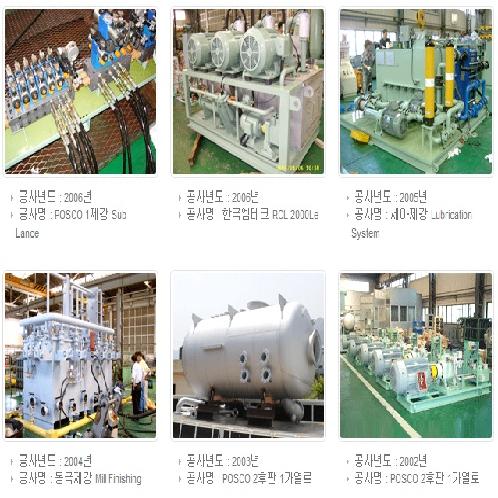 Steel Makong Process